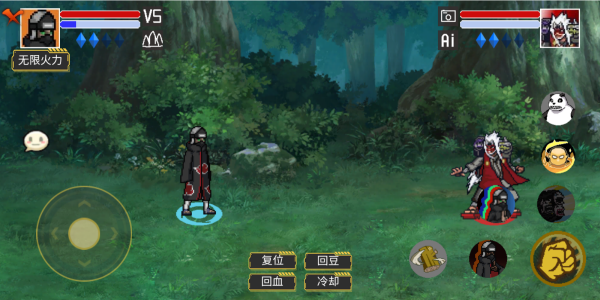 像素火影唤境最终版截图4