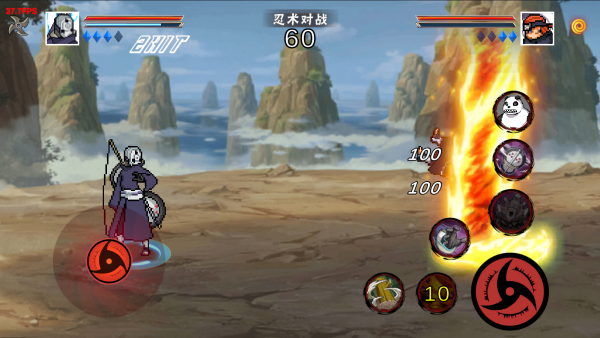 像素火影次世代白面具截图2