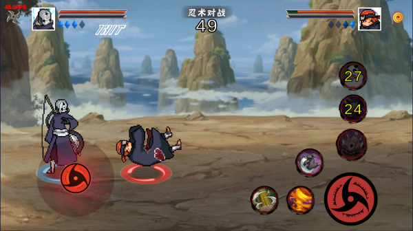 像素火影次世代白面具截图1