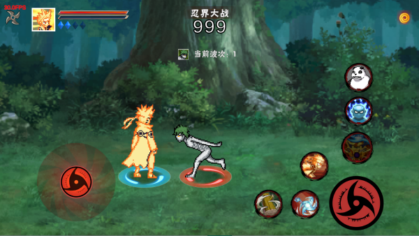 像素火影次世代白面具截图4