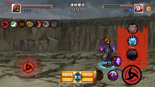 像素火影次世代最新版截图1