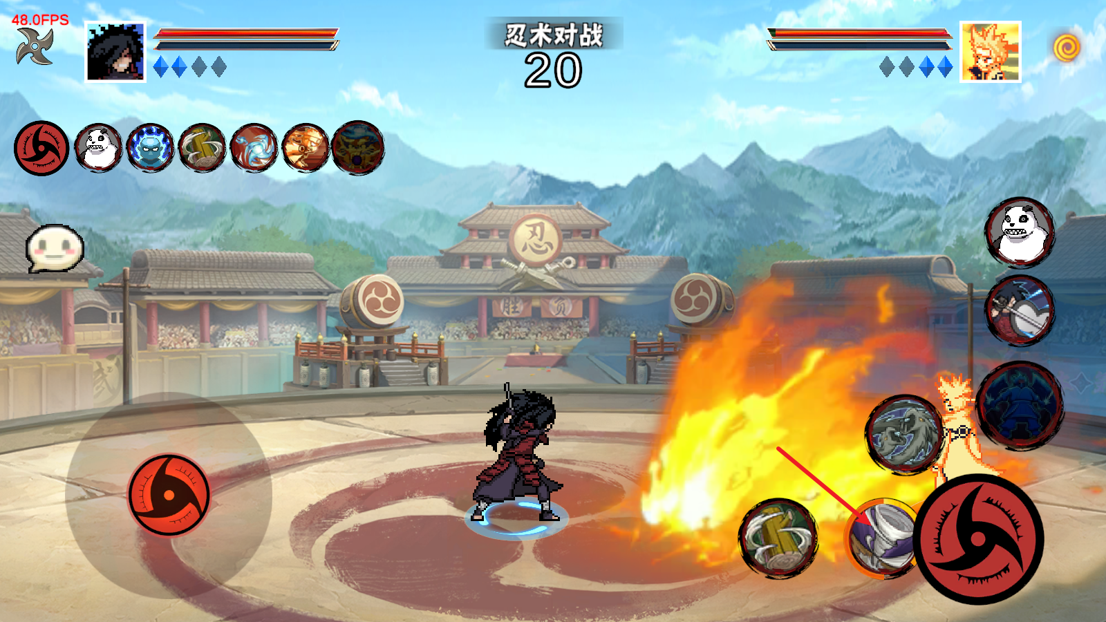 像素火影次世代最新版本 像素火影次世代最新版本