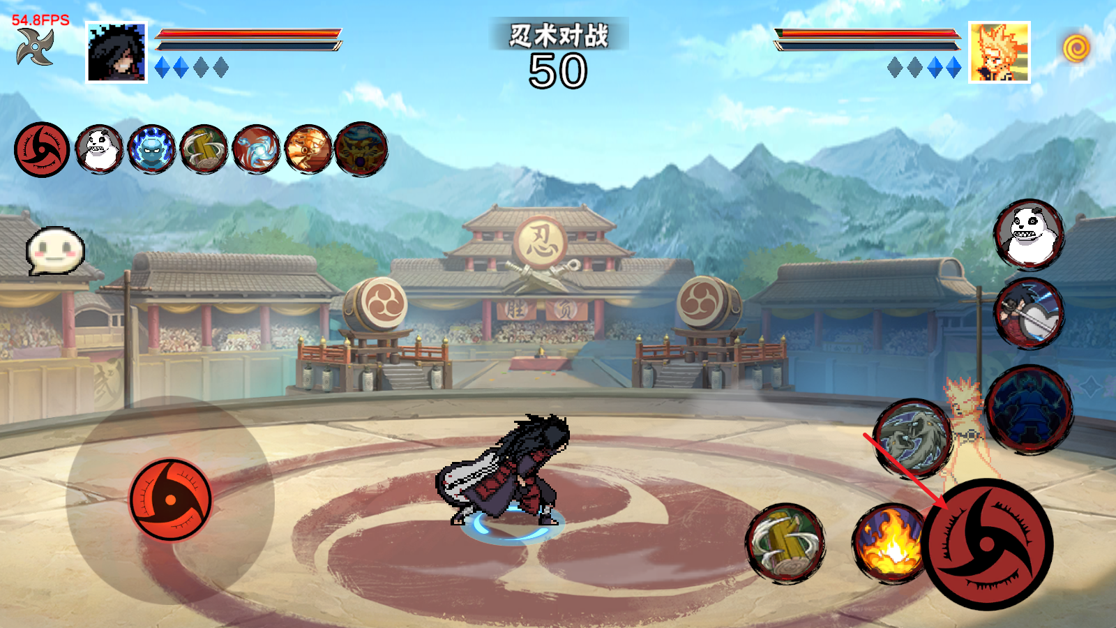 像素火影次世代最新版本 像素火影次世代最新版本