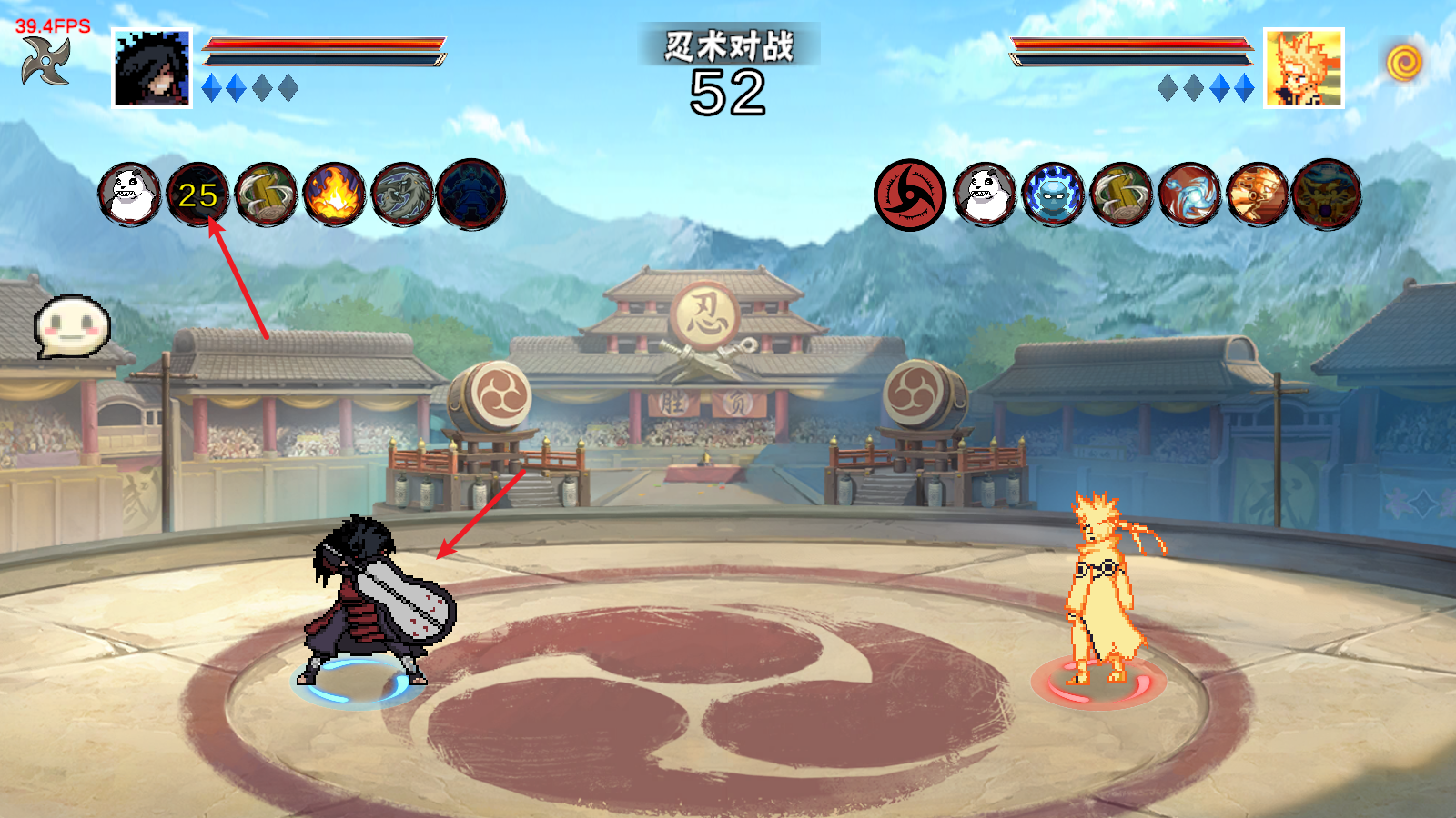 像素火影次世代最新版本 像素火影次世代最新版本