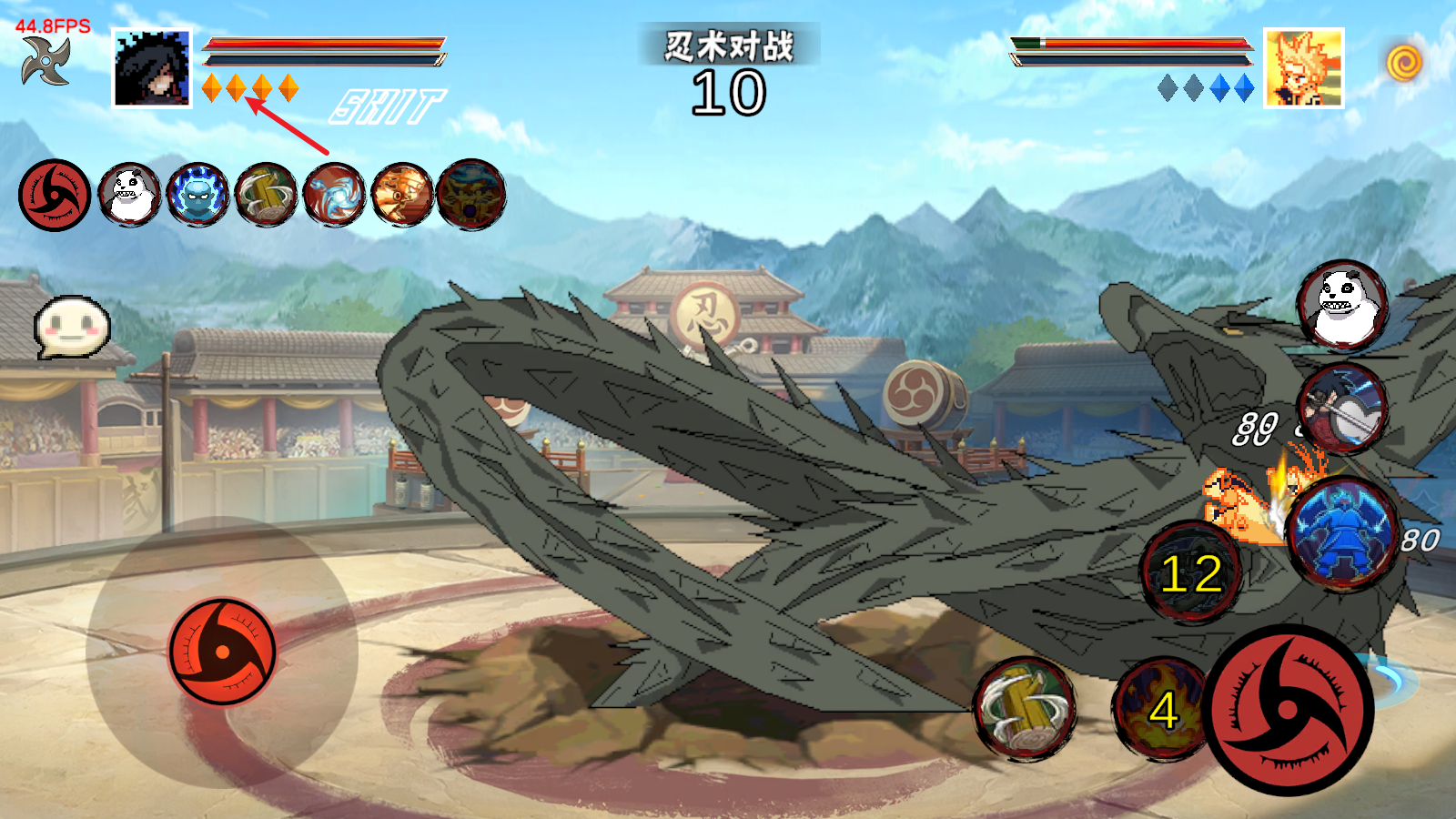 像素火影次世代最新版本 像素火影次世代最新版本