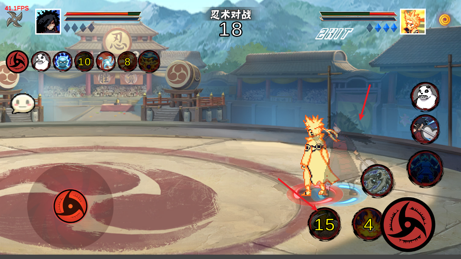 像素火影次世代最新版本 像素火影次世代最新版本