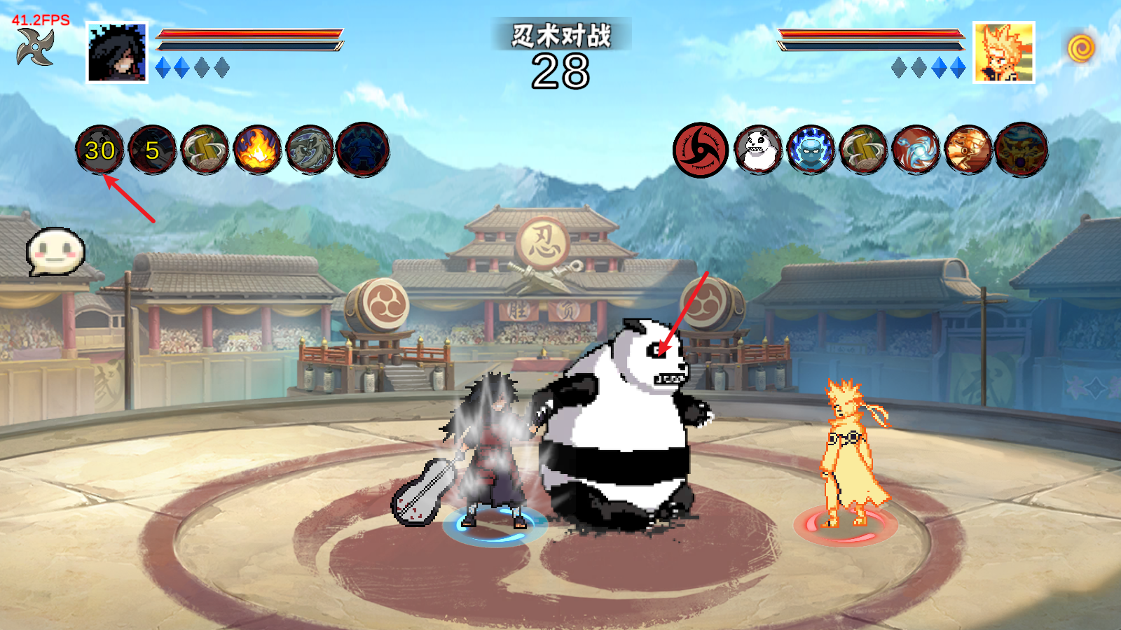 像素火影次世代最新版本 像素火影次世代最新版本