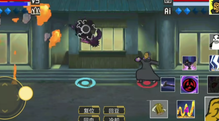 像素火影超神版 像素火影超神版