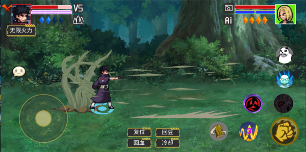 像素火影唤境最终版 像素火影唤境最终版