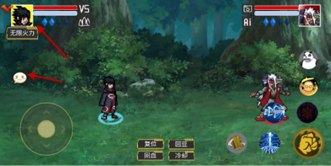 像素火影唤境最终版 像素火影唤境最终版