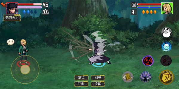 像素火影唤境最终版 像素火影唤境最终版