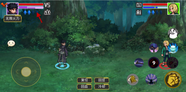 像素火影唤境最终版 像素火影唤境最终版