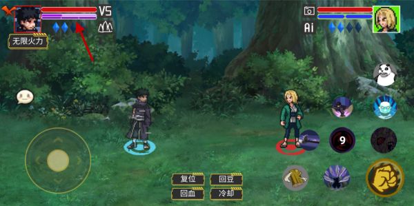 像素火影唤境最终版 像素火影唤境最终版