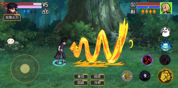 像素火影唤境最终版 像素火影唤境最终版