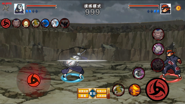 像素火影次世代白面具 像素火影次世代白面具