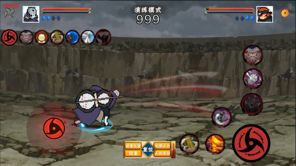 像素火影次世代白面具 像素火影次世代白面具