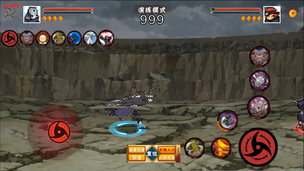 像素火影次世代白面具 像素火影次世代白面具