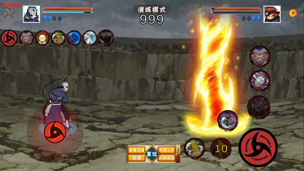 像素火影次世代白面具 像素火影次世代白面具