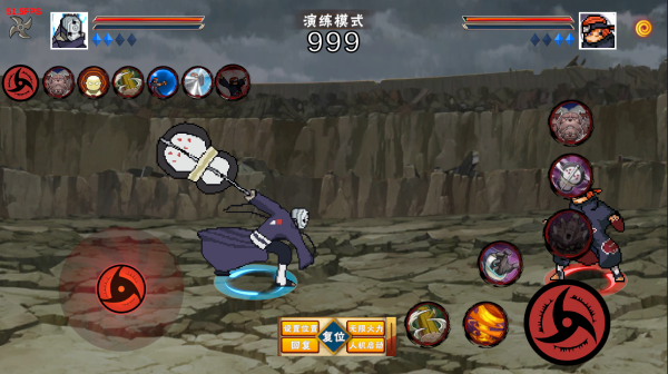 像素火影次世代白面具 像素火影次世代白面具