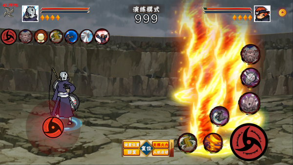 像素火影次世代白面具 像素火影次世代白面具