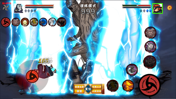 像素火影次世代白面具 像素火影次世代白面具