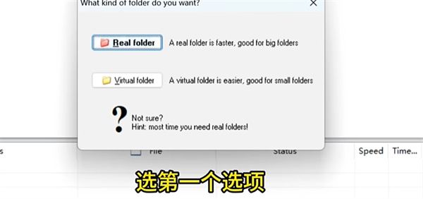 像素火影电脑版 像素火影电脑版