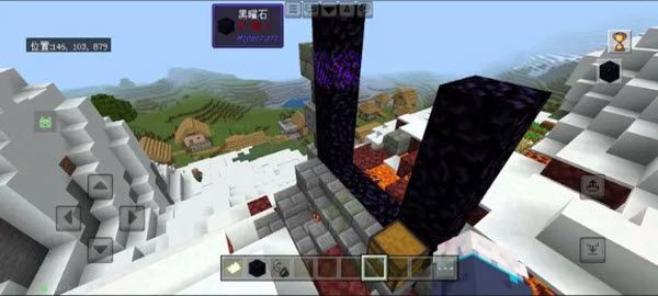 我的世界官服 我的世界官服