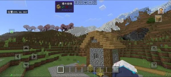 我的世界官服 我的世界官服