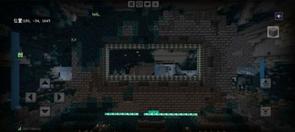 我的世界官服 我的世界官服