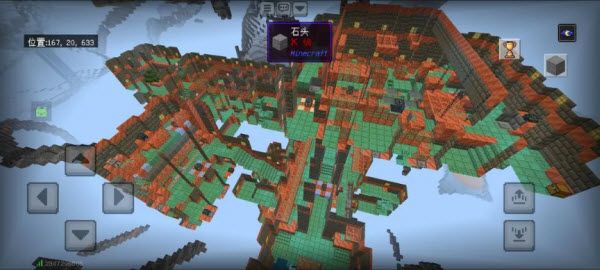 我的世界官服 我的世界官服