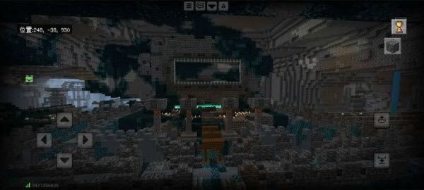 我的世界官服 我的世界官服