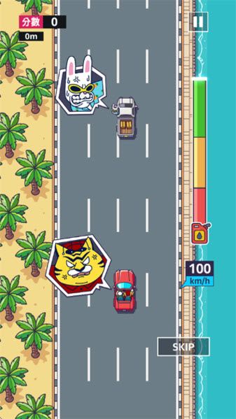 地球娱乐室最新版