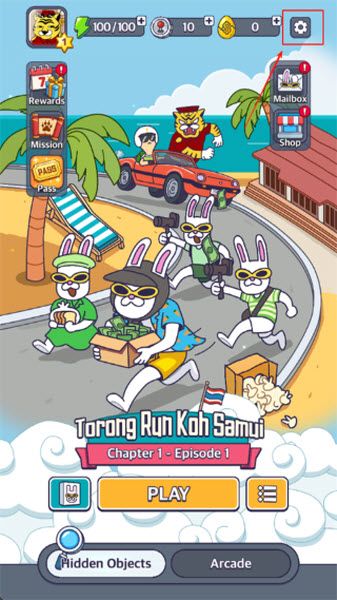 地球娱乐室最新版