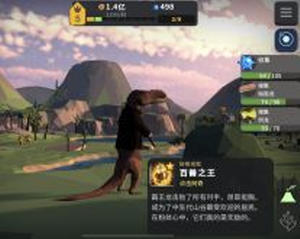 从细胞到奇点官方正版