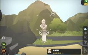 从细胞到奇点官方正版