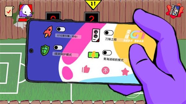 狂梗小朋友火山哥哥 狂梗小朋友火山哥哥