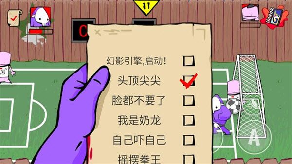 狂梗小朋友火山哥哥 狂梗小朋友火山哥哥