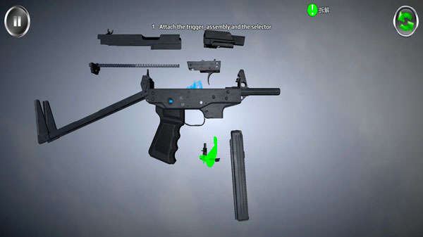 武器拆卸游戏