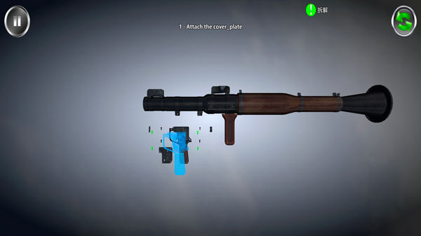 武器拆卸游戏