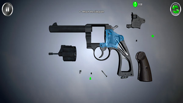 武器拆卸游戏