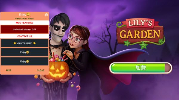 茉莉的花园内置菜单版