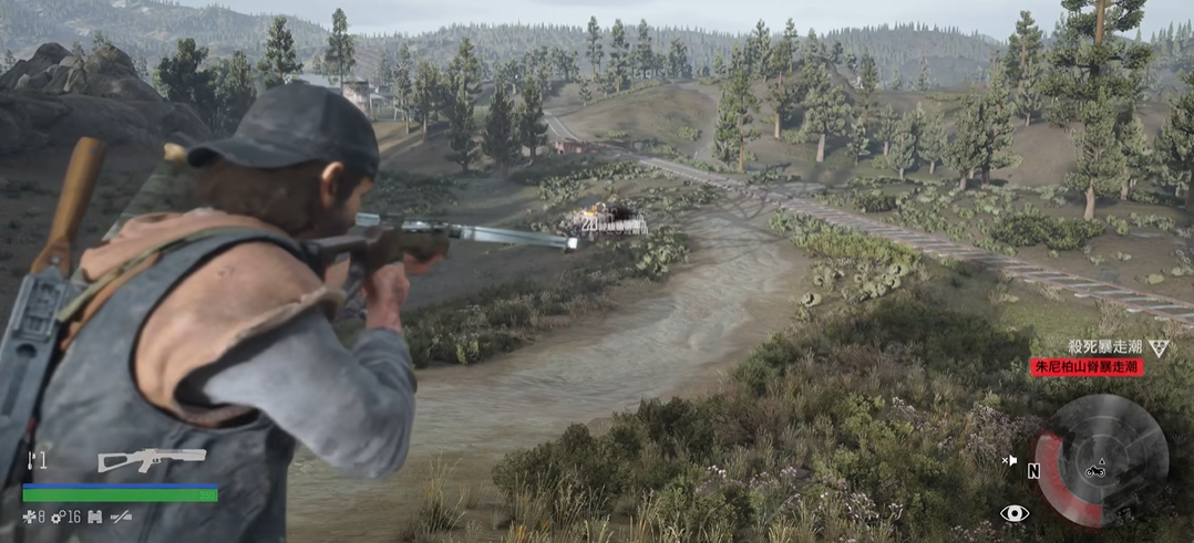 往日不再弓箭怎么换