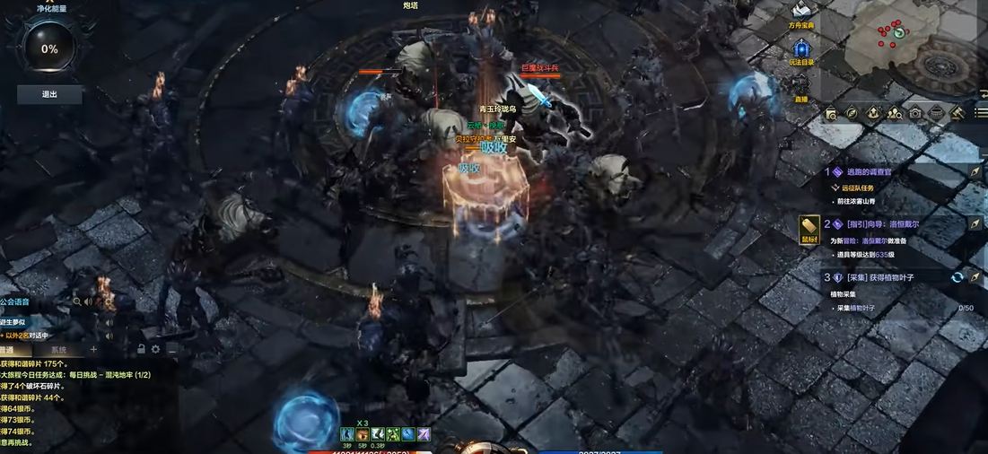 命运方舟混沌地牢在哪里