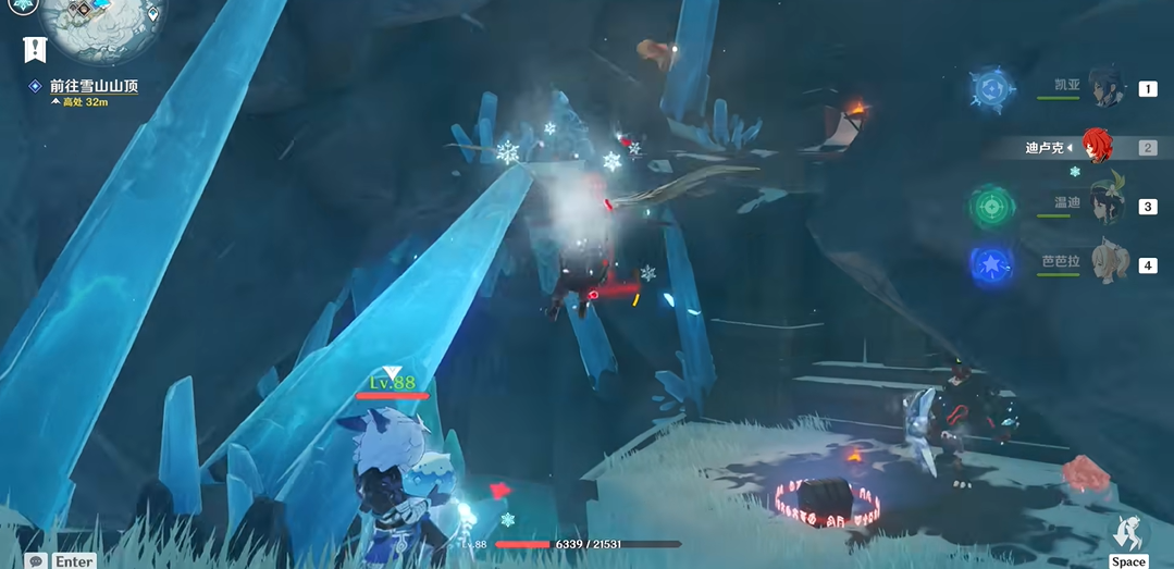 原神新圣遗物副本怎么解锁