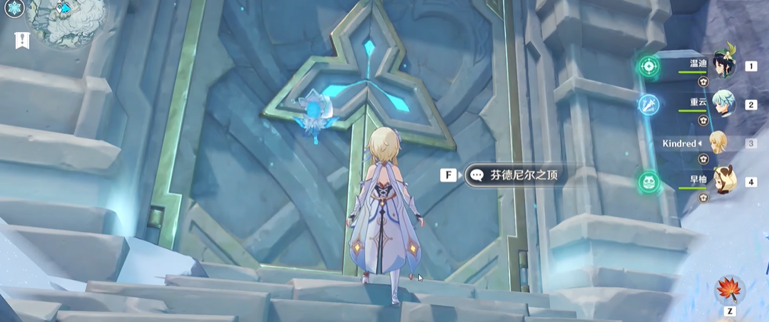 原神新圣遗物副本怎么解锁