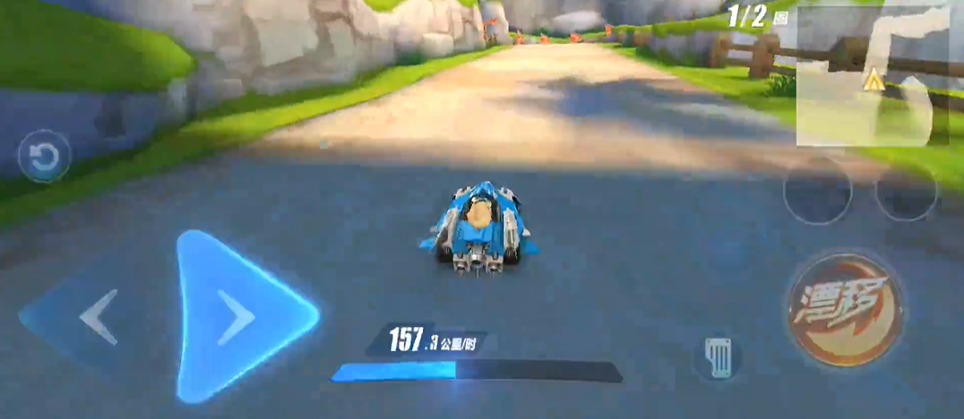 qq飞车手游赛道之王在哪里