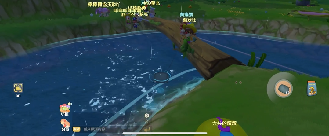 摩尔庄园怎么去湖中间钓鱼