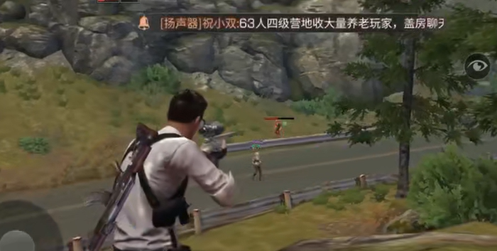 明日之后半感染者怎么变回人类