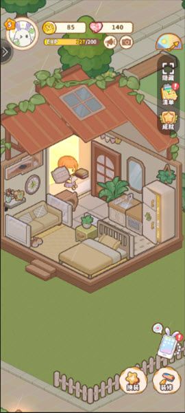 小岛日记 小岛日记