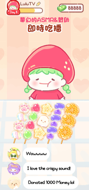 糖葫芦达人正版游戏 糖葫芦达人正版游戏